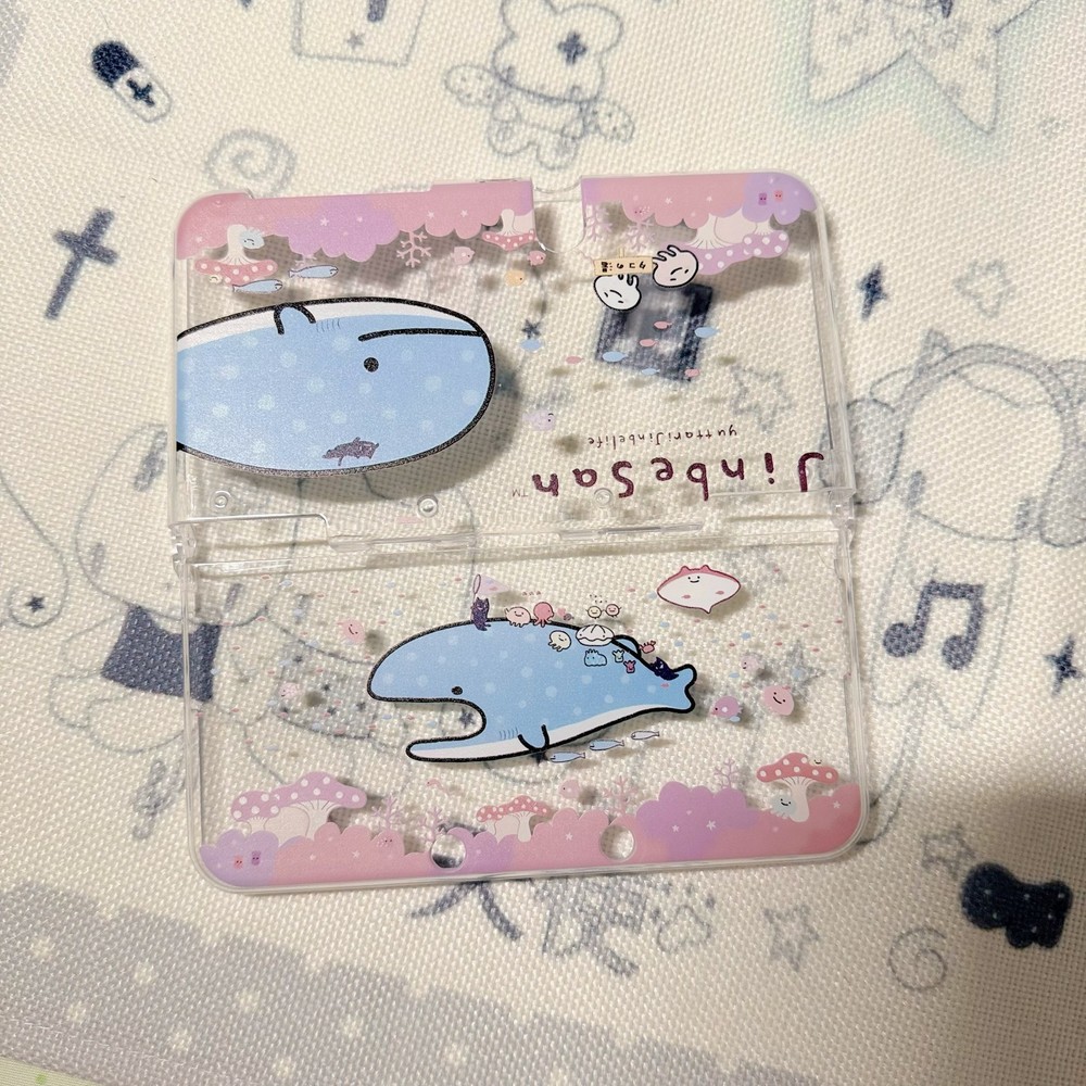 Cute 3ds 2ds nds case collection C