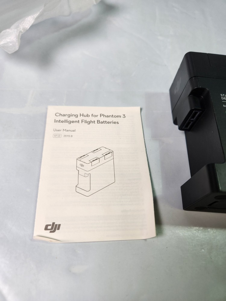 DJI Battery Charging Hub for Phantom 3 - Quadcopter