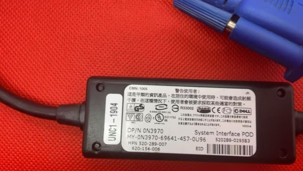 Dell - PS2 Server SIP Interface Pod KVM Cable For Dell 2161DS KVM - FG696