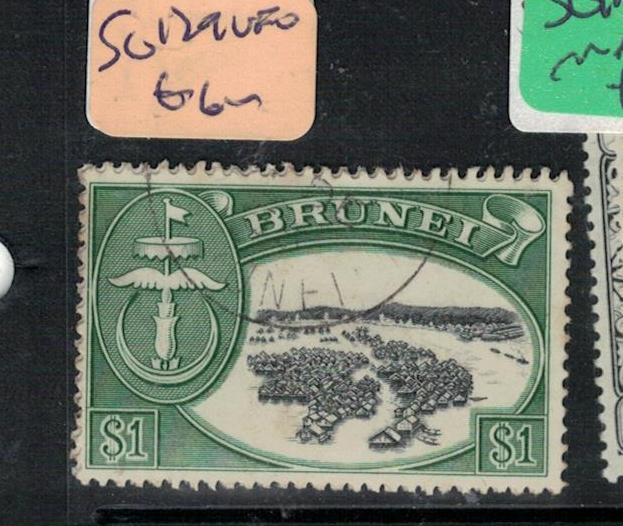 Brunei SG 129 VFU (3exv)