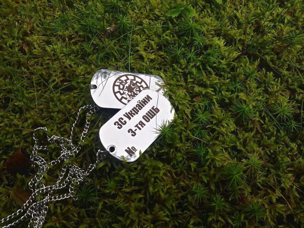 Russo Ukrainian War Dog Tag ID Ukraine Army Field Gear 3 rd Assault Brigade