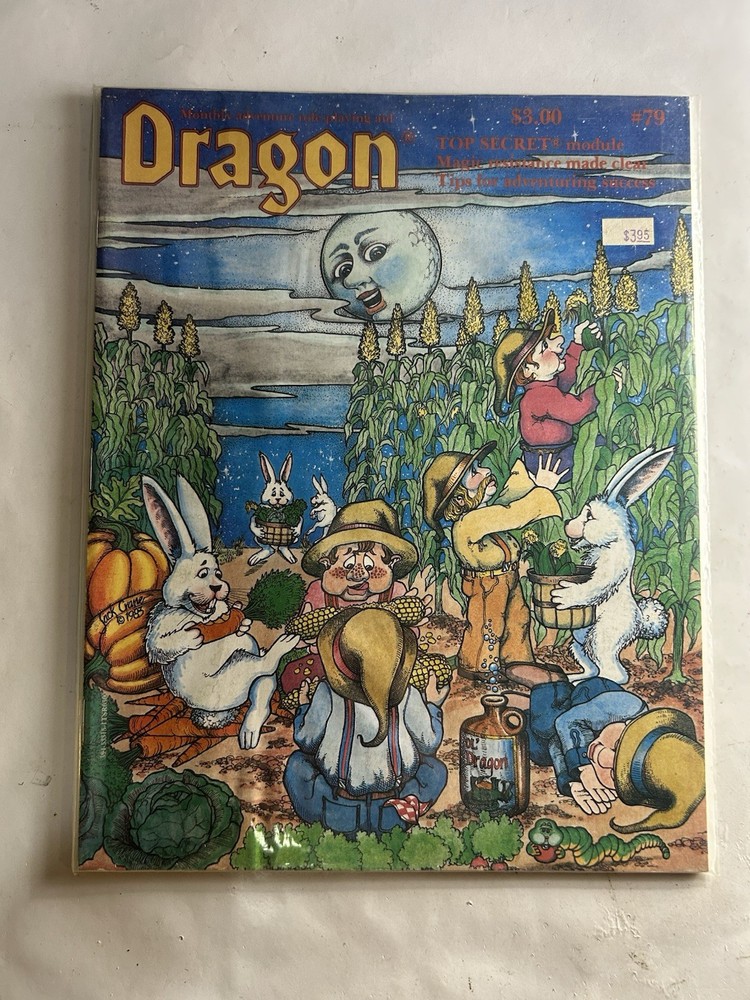 TSR: Dragon Magazine: Issue • #79