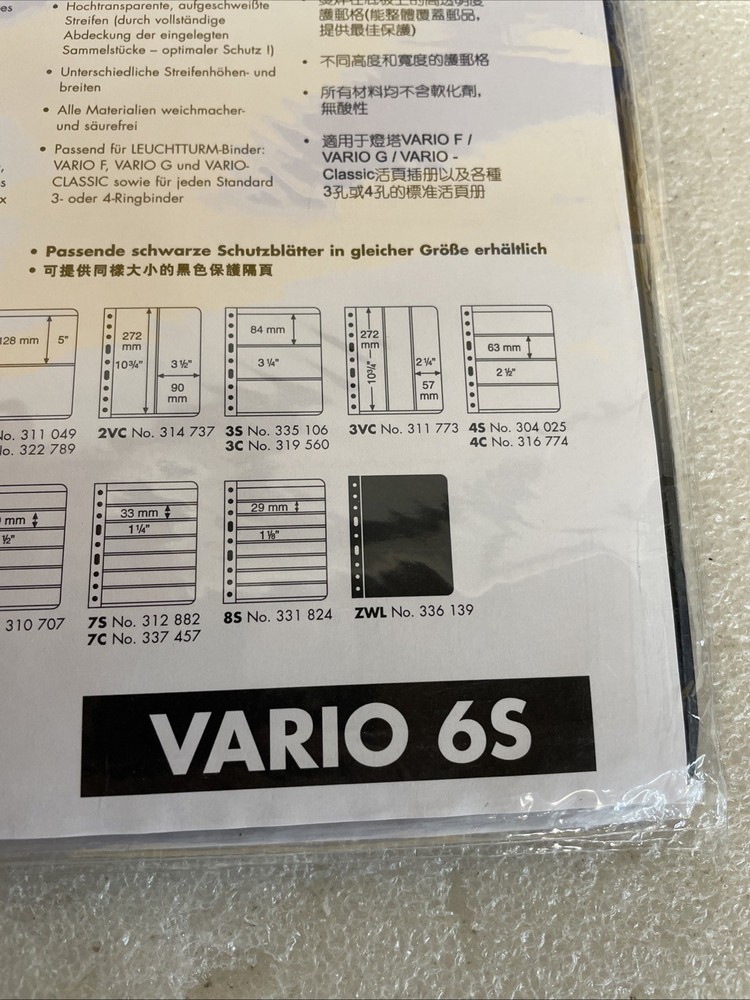 Lighthouse Vario 6S Stamp Page Protective Sheets Black Back Lot Of 3 Packs Of 5
