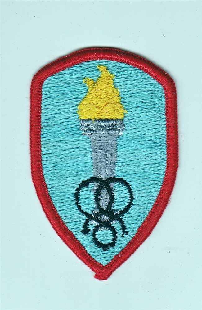 Army Patch: Institution of Administration - merrowed edge