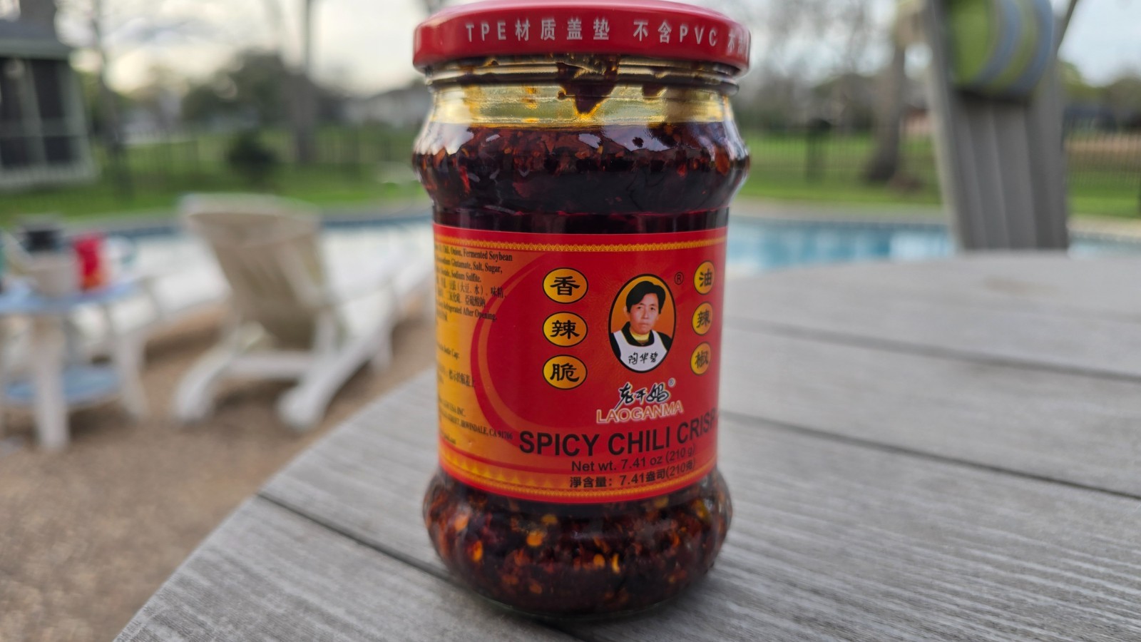 Lao Gan Ma Spicy Chili Crisp 7.41oz Fresh Stock - Retail Shelf Ready