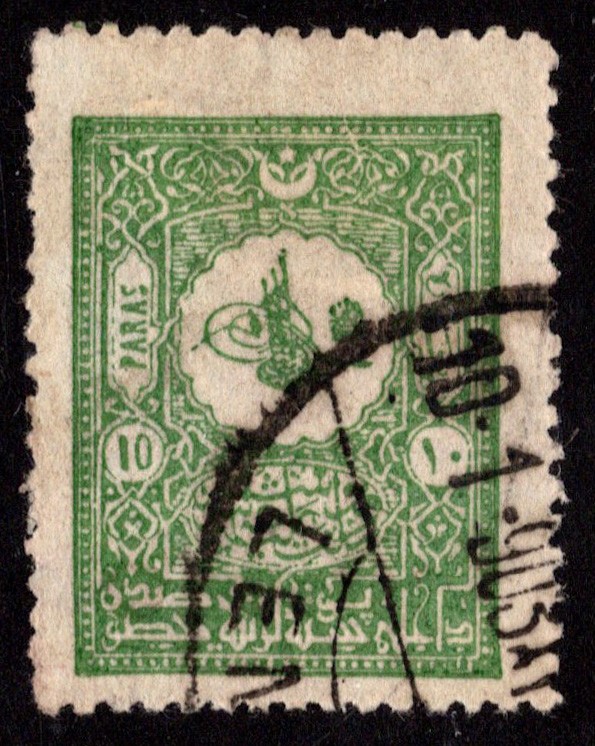 Turkey Scott 111 with Lendos Rhodes Postmark.