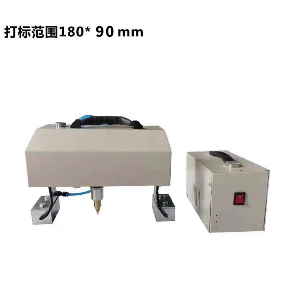 Portable Marking Machine VIN Code 180*90 Pneumatic Metal Dot Peen Coding Machine
