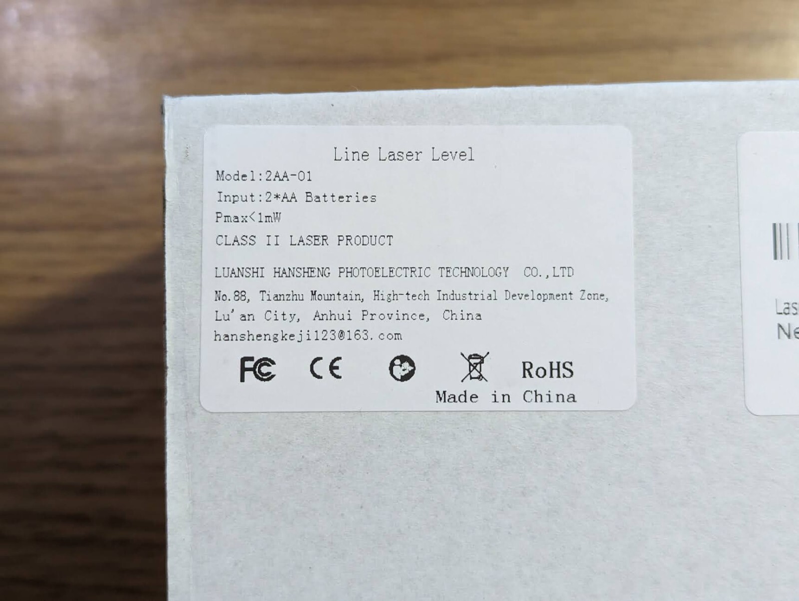 2 Line Laser Level 360° Rotary Cross Line Self Leveling Tool W/Bracket Batteries