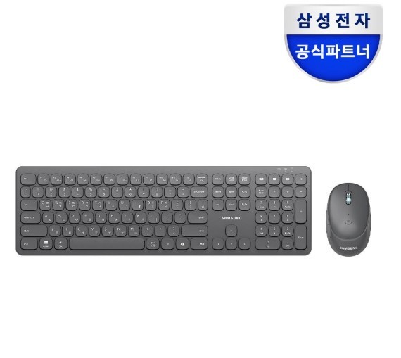 Samsung SP-1800QG Wireless Bluetooth Silent Keyboard & Mouse Combo—Multi-Pairing