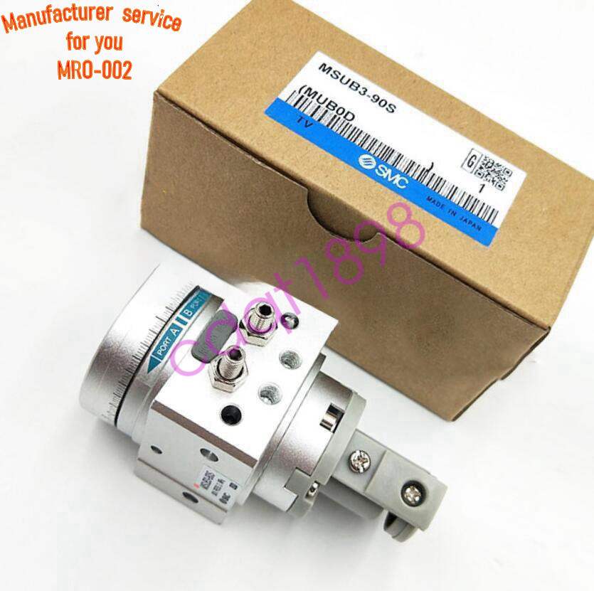 1pc MSUB3-90S rotary cylinder