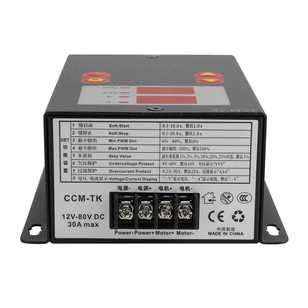DC 12-80V 30A Digital Display Motor Speed Controller Slow-Start/Stop Control US