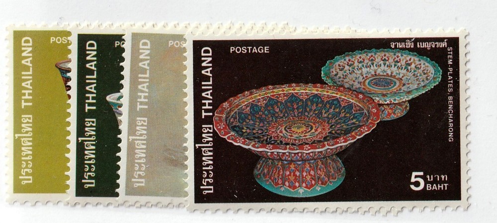 Thailand          947 - 950           MNH OG