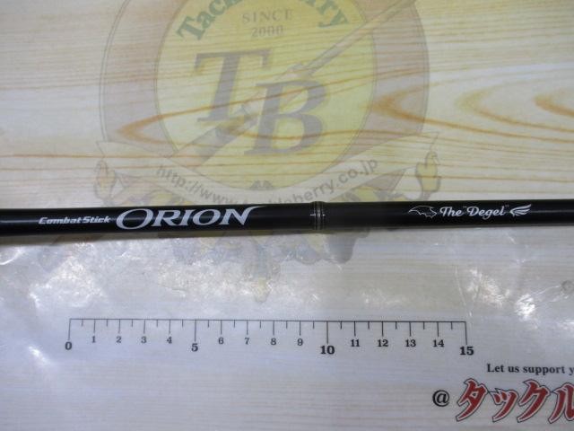 evergreen Orion OCSC-67ML Cond/B+