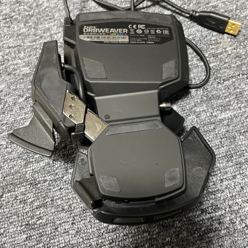 JUNK Razer Orbweaver Chroma gaming device