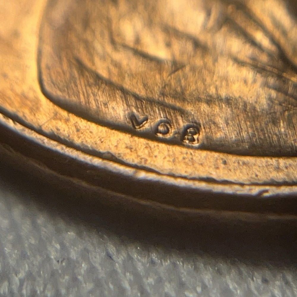 2009 D Lincoln Cent Formative Years MS quality