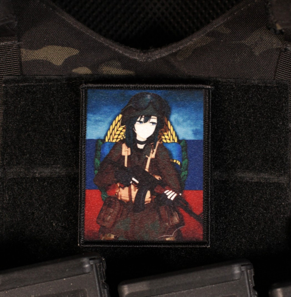 LPR Russian Anime Girl Printed Patch