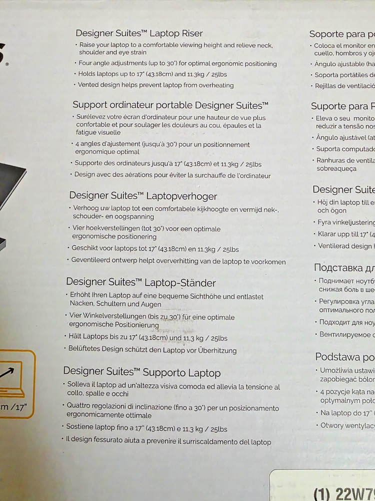 Fellowes Designer Suites Laptop Riser in Black