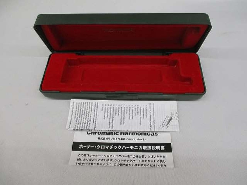 Chromatic Harmonica Model SUPER CHROMONICA 270 (key G) HOHNER