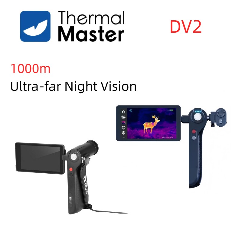THERMAL MASTER DV2 Handheld Thermal Imaging Camera 512×384P1000m detection range