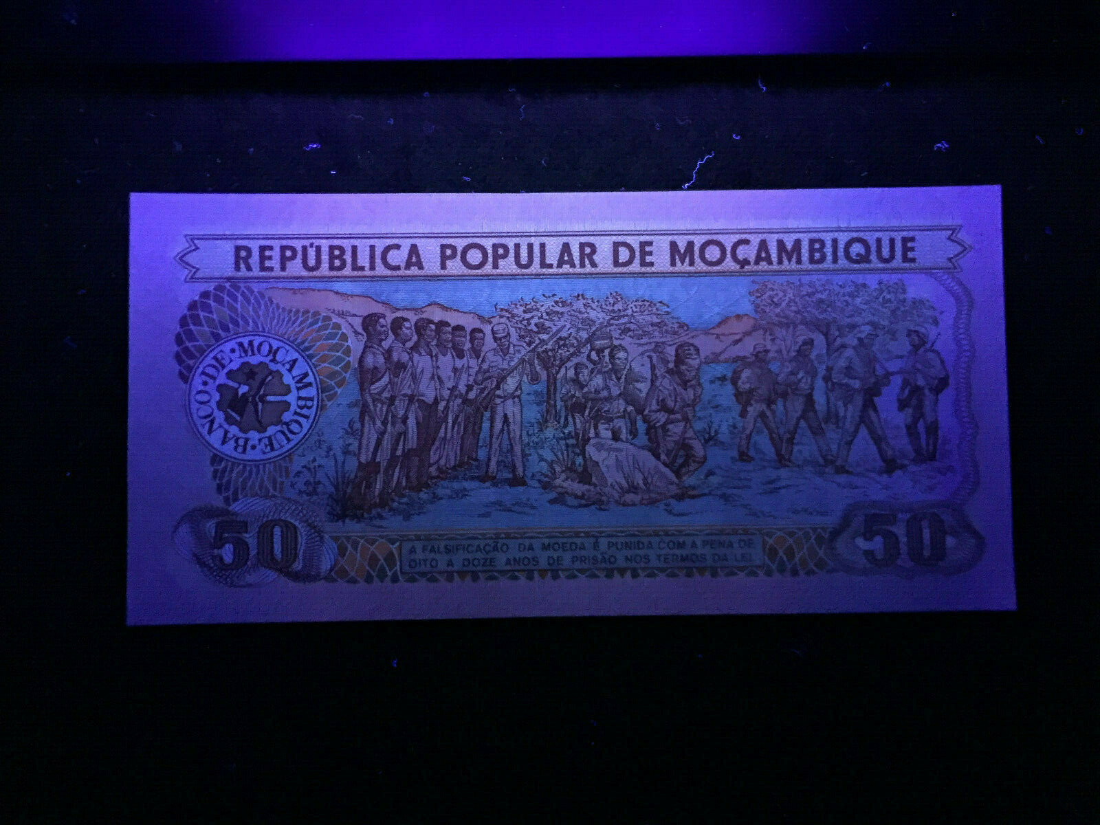 Mozambique 50 Meticais 1986 Banknote World Paper Money UNC Bill Note