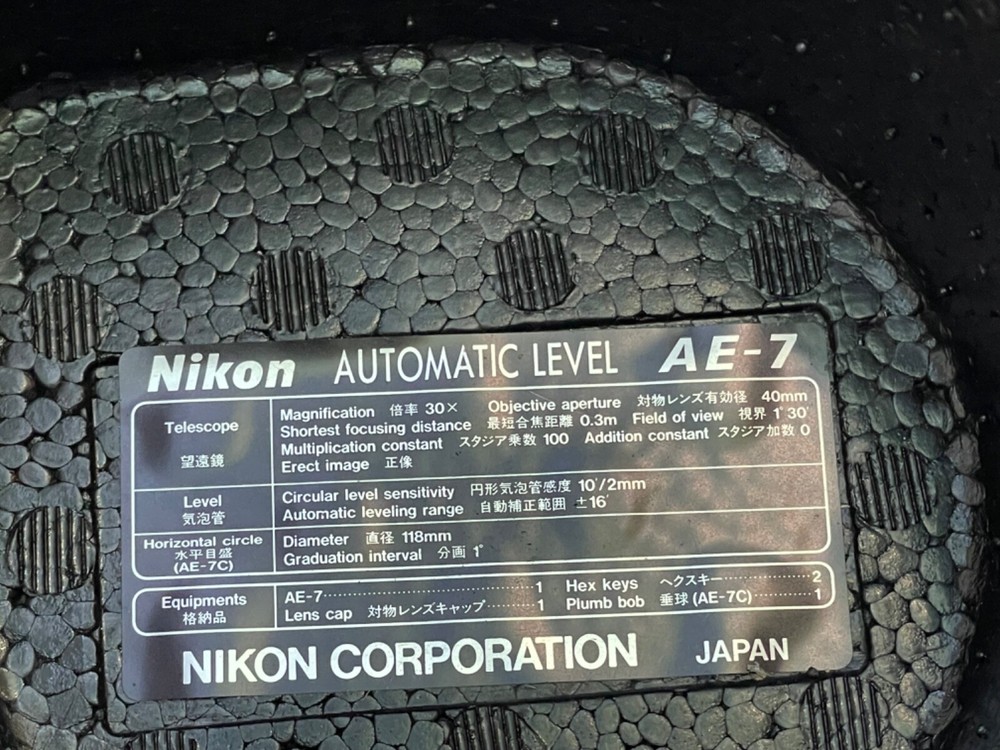 Nikon Auto Levels AE-7C (Engineers ) w/ Case