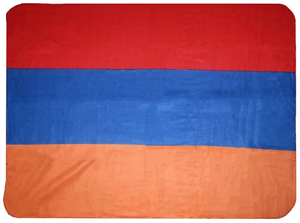 Armenian Blanket