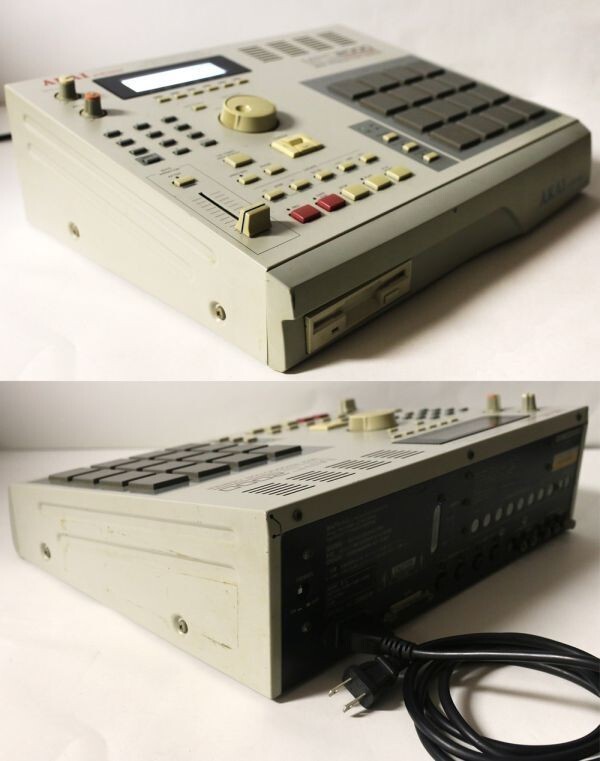 Akai MPC 2000 Center Studio Samplers Sequencers