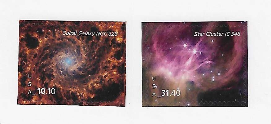 US Spiral Galaxy Priority & Star Cluster Express Mail Set Scott #5954 - 5955