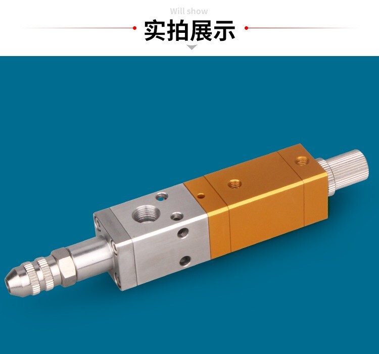 MY-22A Single Liquid Dispensing Valve Back Suction Type Pneumatic High Precision