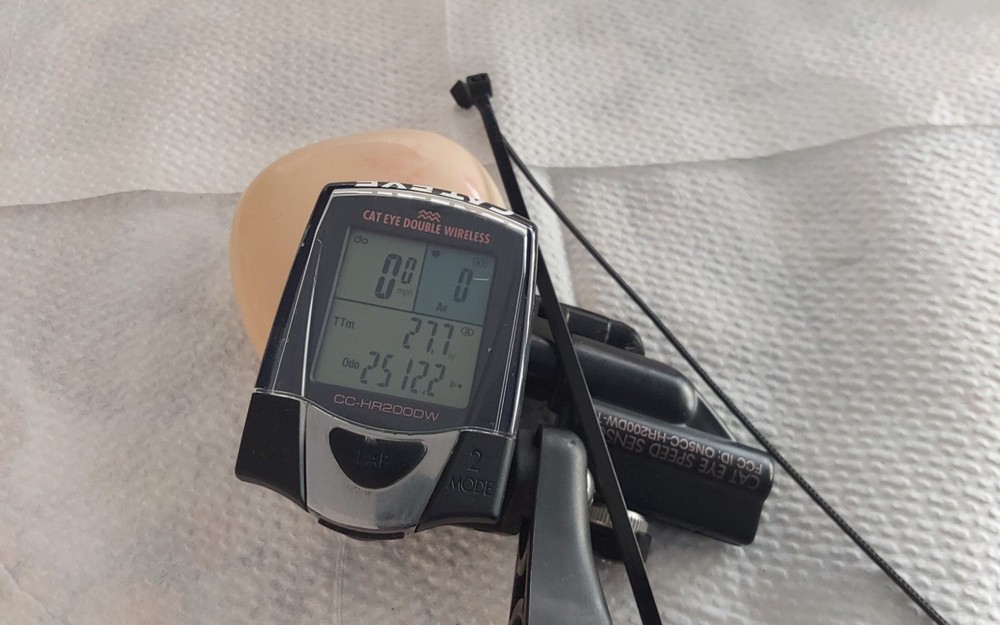 CATEYE DOUBLE WIRELESS CC-HR200DW