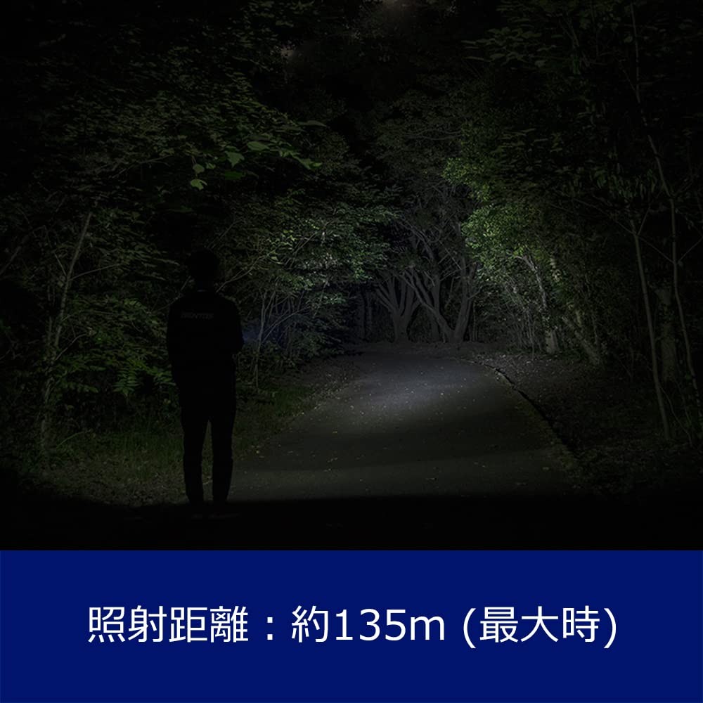 GENTOS LED Flashlight Owl OW-032D