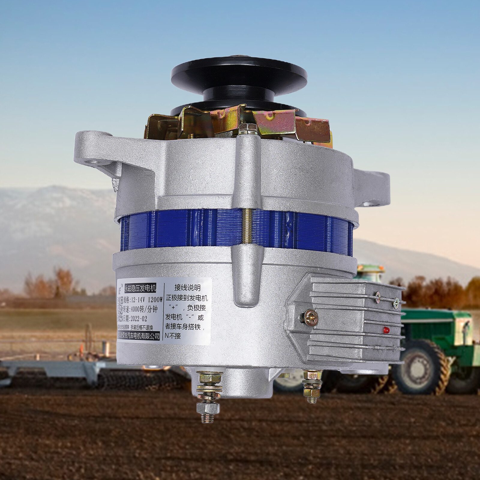 1200W Permanent Magnet Synchronous Generator DC Low Rpm Alternator Charging