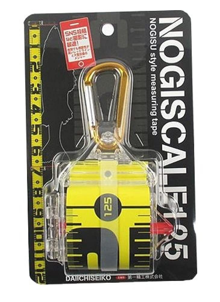 Fishing scale Nogi scale125 yellow