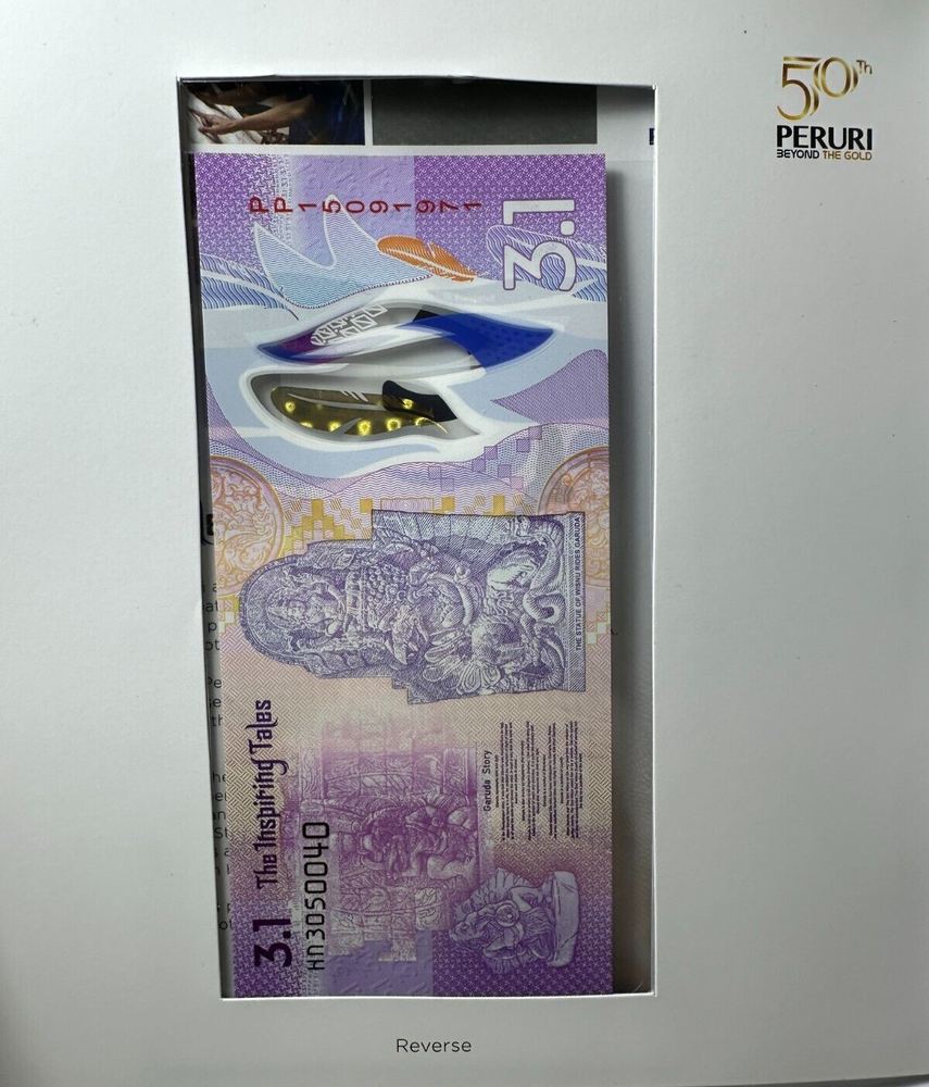 Indonesia Test Note/House Note 3.1 PERURI Polymer UNC Incl Folder