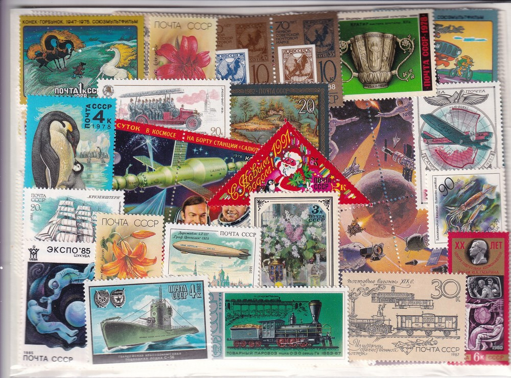 1000 Different Special Stamps USSR SOVIET UNION CCCP in Complete Issues **