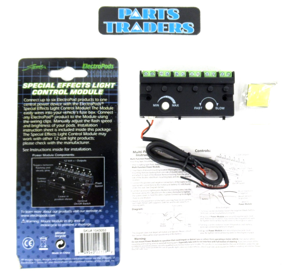 12V LED Lighting Controller With Flash Speed and Brightness Adjustment