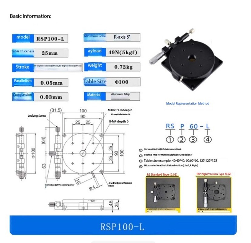 Manual Rotary Adjustment Slide Precision Indexing Table Angle Platform