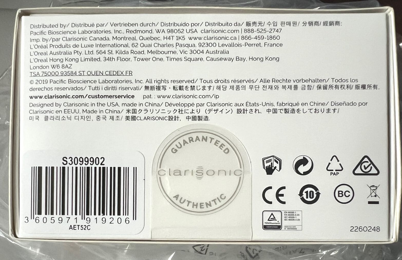 Clarisonic Mia Prima Sonic Cleansing Face Brush White, NIB