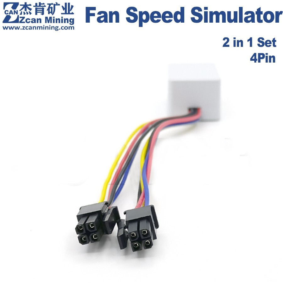 Avalon Miner Fan Simulator 2 in 1 Set For Ebit E12 E10 Wind Miner K9