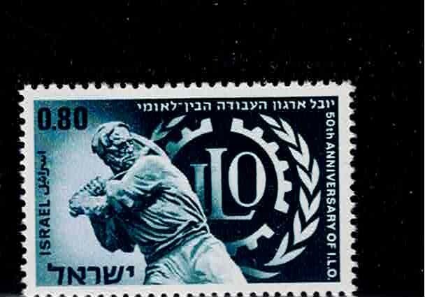 Israel Scott #384, Single 1969 Complete Set FVF MNH