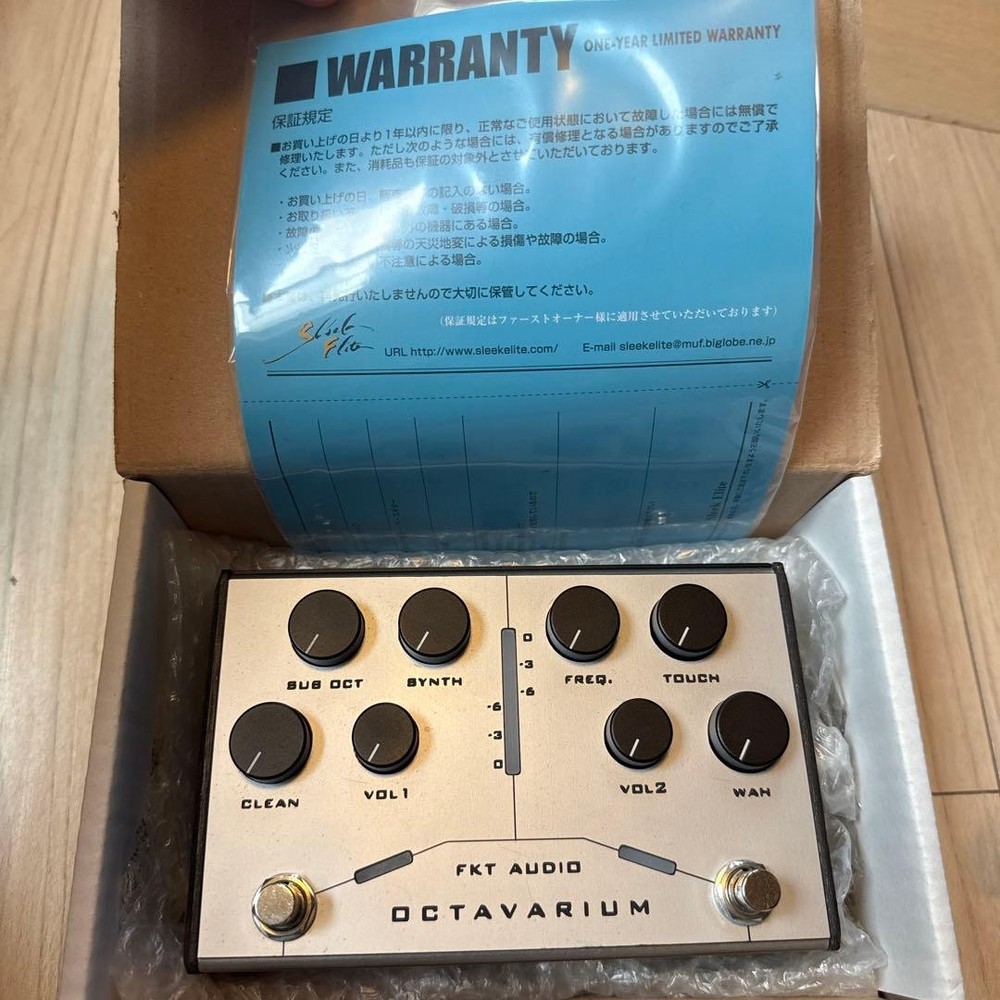 FKT AUDIO OCTAVARIUM 632797