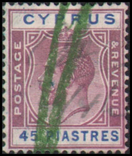 Cyprus #107 Used