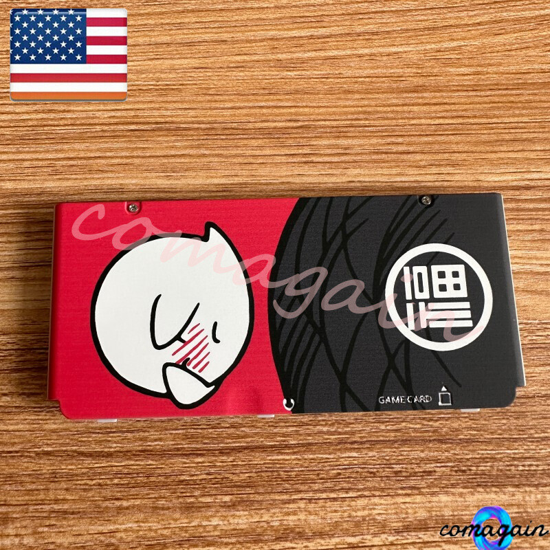 Housing Shell Top & Bottom Cover For New Nintendo 3DS Boo Mario Hanafuda