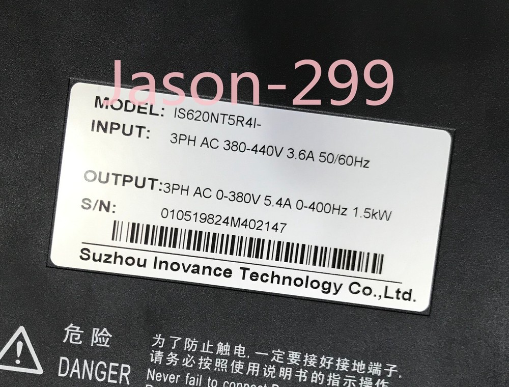 1pc IS620NT5R4I fast ship by DHL OR EMS