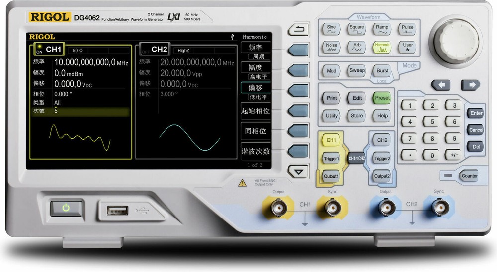 Rigol DG4062 Function Arbitrary Waveform Generator - 60Mhz 500Msa/S 14 Bit