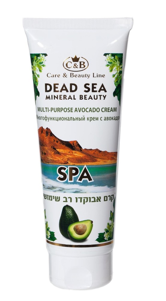Dead Sea Minerals C&B Multi-Purpose Avocado Cream 250ml