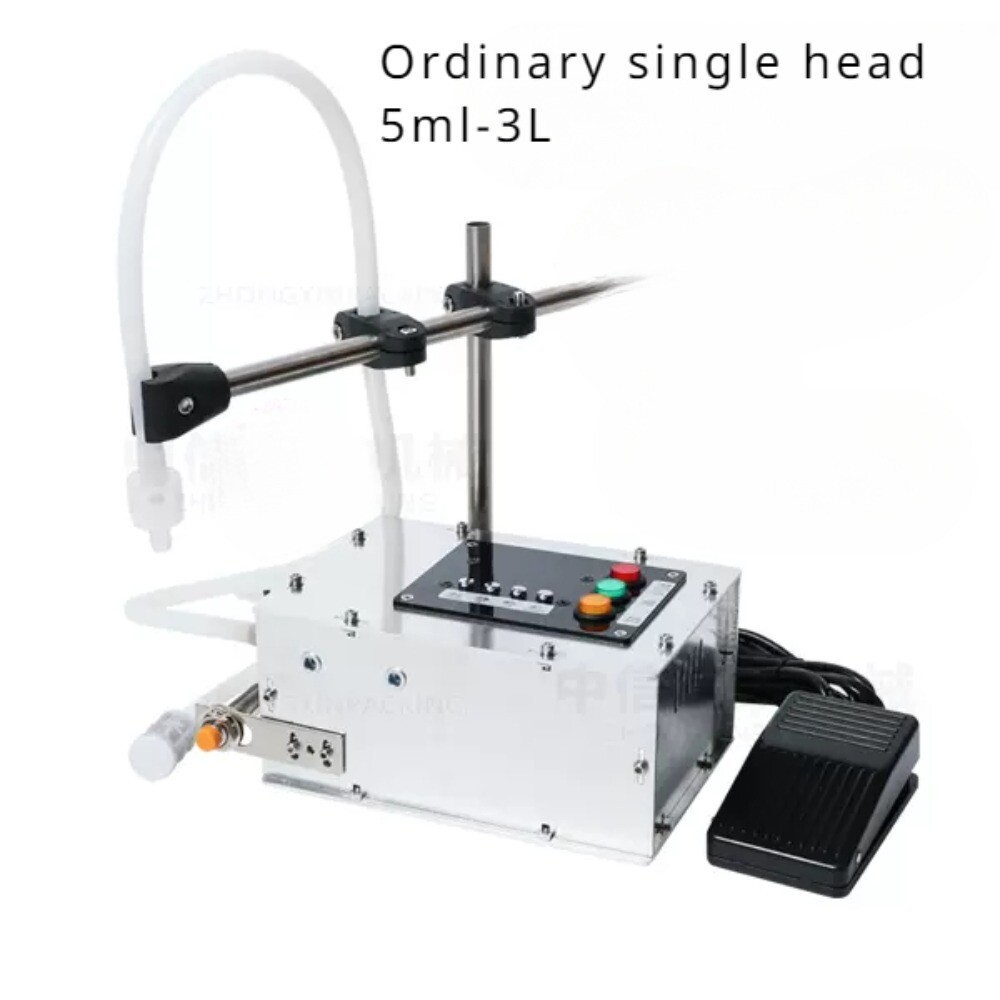 5ml-3L Intelligent Induction Liquid Filling Machine Small Liquid High-precision