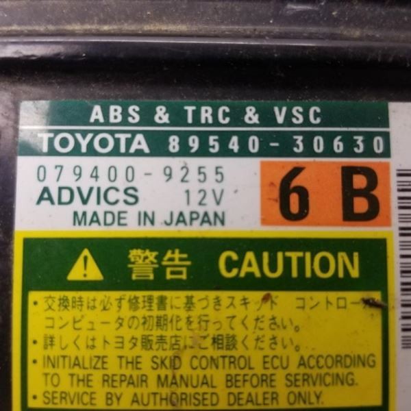 06-07 LEXUS GS430 ABS TRC VRC CONTROL MODULE ECM ASSEMBLY