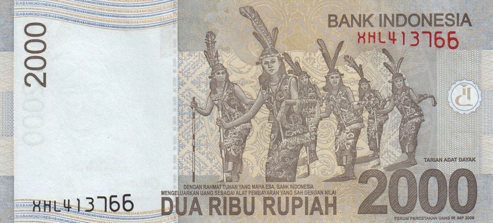 Indonesia 2000 Rupiah (2013) - Prince/Dancers/Replacement Notes/p-148d UNC