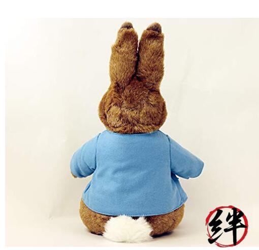 Yoshitoku Peter Rabbit L